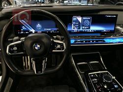 بی ئێم دەبڵیو سیریەس 7